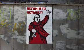 "عجله کن، وگرنه سرد خواهد شد."